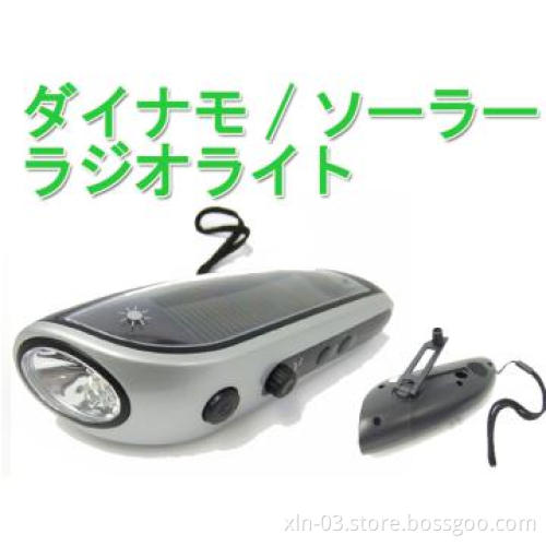 Solar mini pocket size Crank Dynamo flashlight torch light radio--Eag